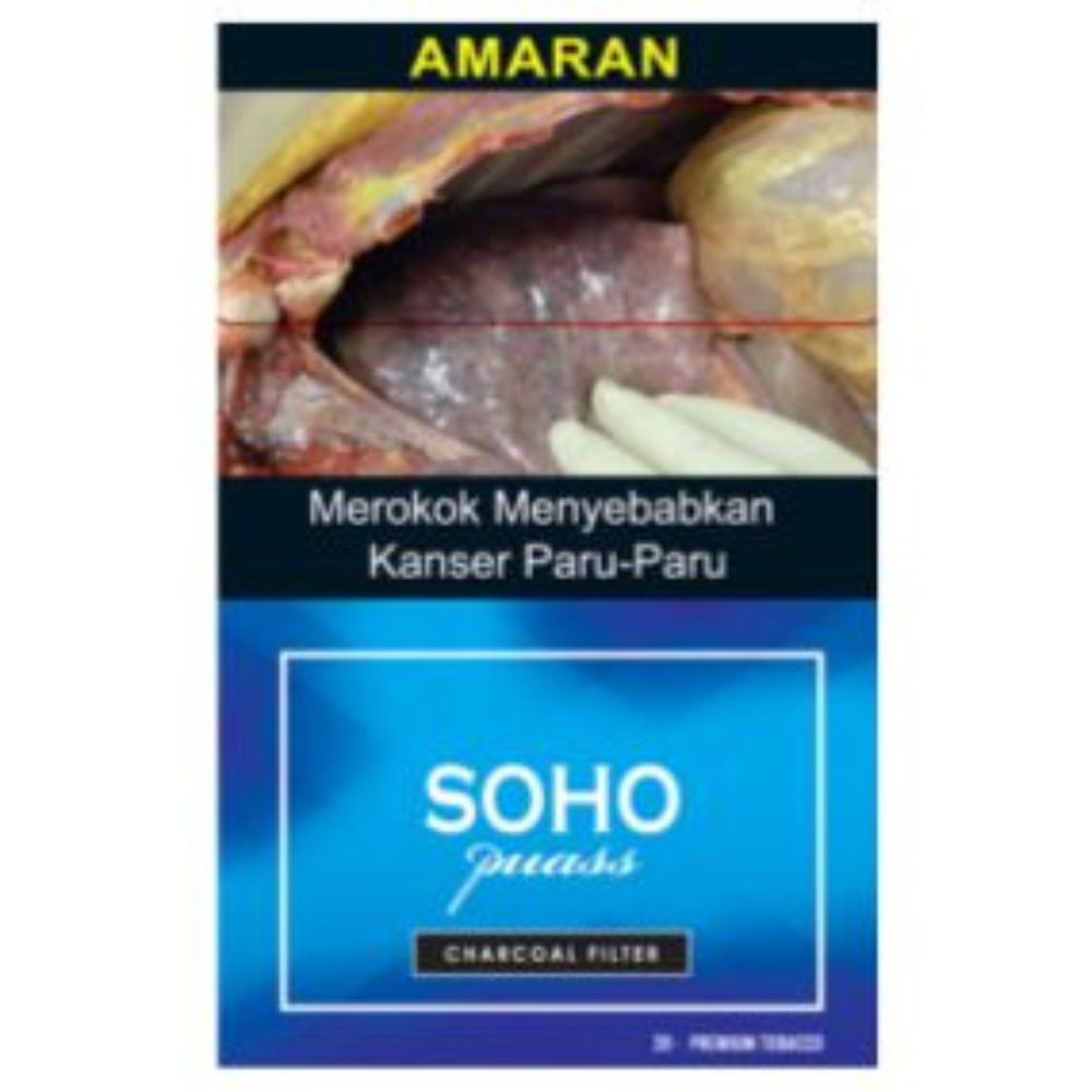 SOHO Cigarettes | Tobacco Supplier Malaysia | Tobacco Manufacturer Malaysia SOHO Cigarettes | Tobacco Supplier Malaysia | Tobacco Manufacturer Malaysia